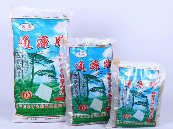 产品展示